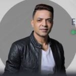 اغنية بدون مبالغه