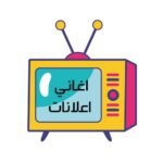 اغنية نجم عالى