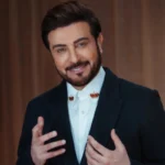 اغنية مفرفح